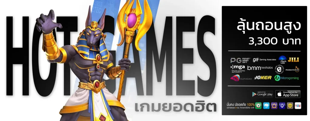 สล็อต เว็บตรง ไม่ผ่านเอเย่นต์ 777